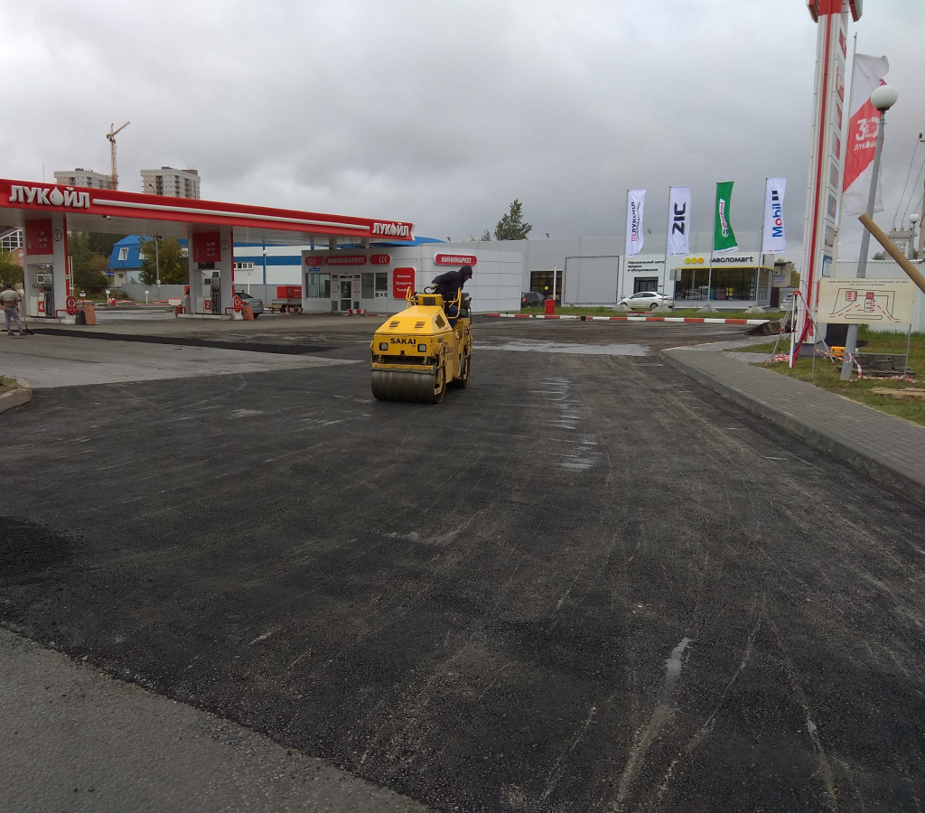 Асфальтирование