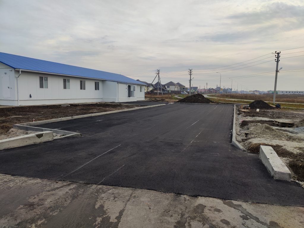 Асфальтирование